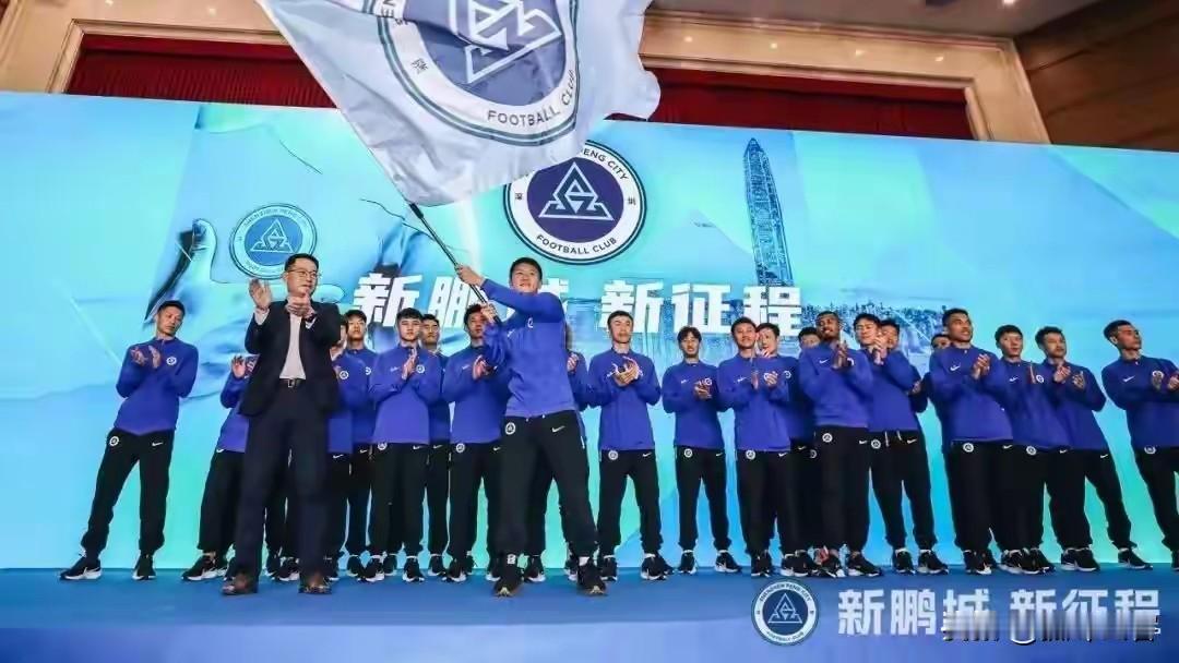 2025赛季深圳新鹏城进球队员分布情况分析—1、韦斯利（10球）2、埃杜.加