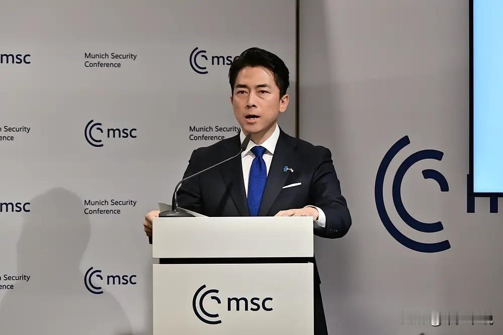 日本如果加入北约，就要对其“一击毙命”日本防相小泉进次郎慕尼黑演讲时称“日本希