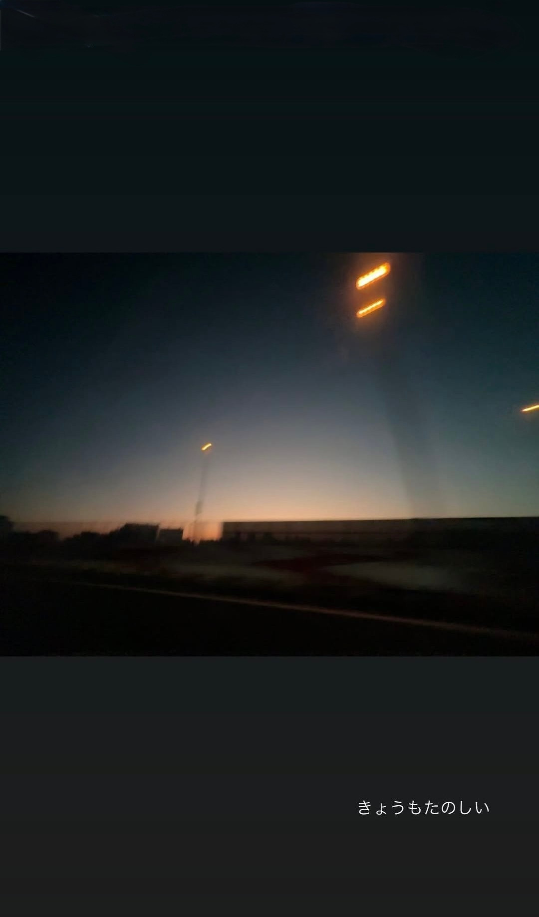 吉田綾乃クリスティー​​​