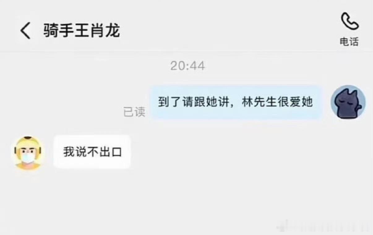 霸总在民间​​​
