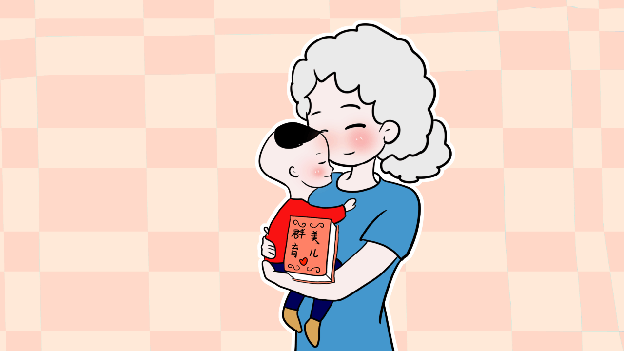 比起爸妈, 孩子更容易亲近爷爷奶奶, 你知道原因吗?