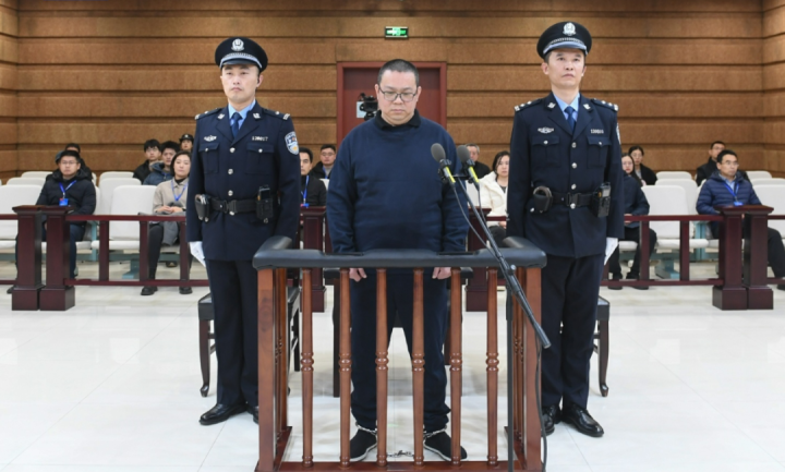 非法收受财物11.08亿余元! 白天辉, 被执行死刑