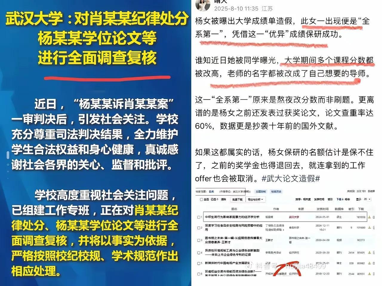 一个人会把你说的随时录音，随时准备拿出来，想想太可怕，人性太差。还是躲远一点吧，