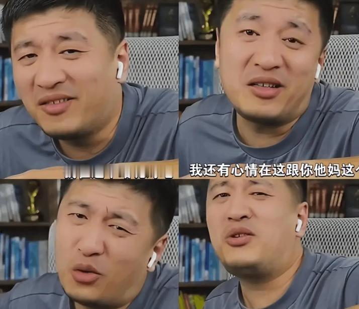 张雪峰前员工酒后一句话太狠：外人看张雪峰，看的是嘴；内部人看他，看的是命：一位