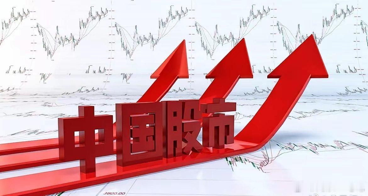 未来十年，中国高技术产业有望迎来新一轮的跃升，以创新驱动培育壮大新兴产业与未来产