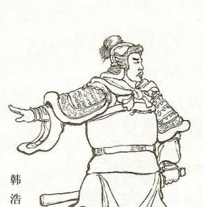 公元194年，韩浩前去夏侯惇的帅帐赴宴，看到外面的士兵都惊恐万分，非常奇怪，上前