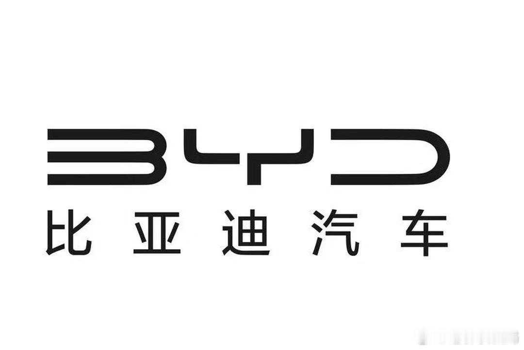 前几天有一个事儿我觉得还挺“反行业规则”的...现在这年头别的车企都在吹“100