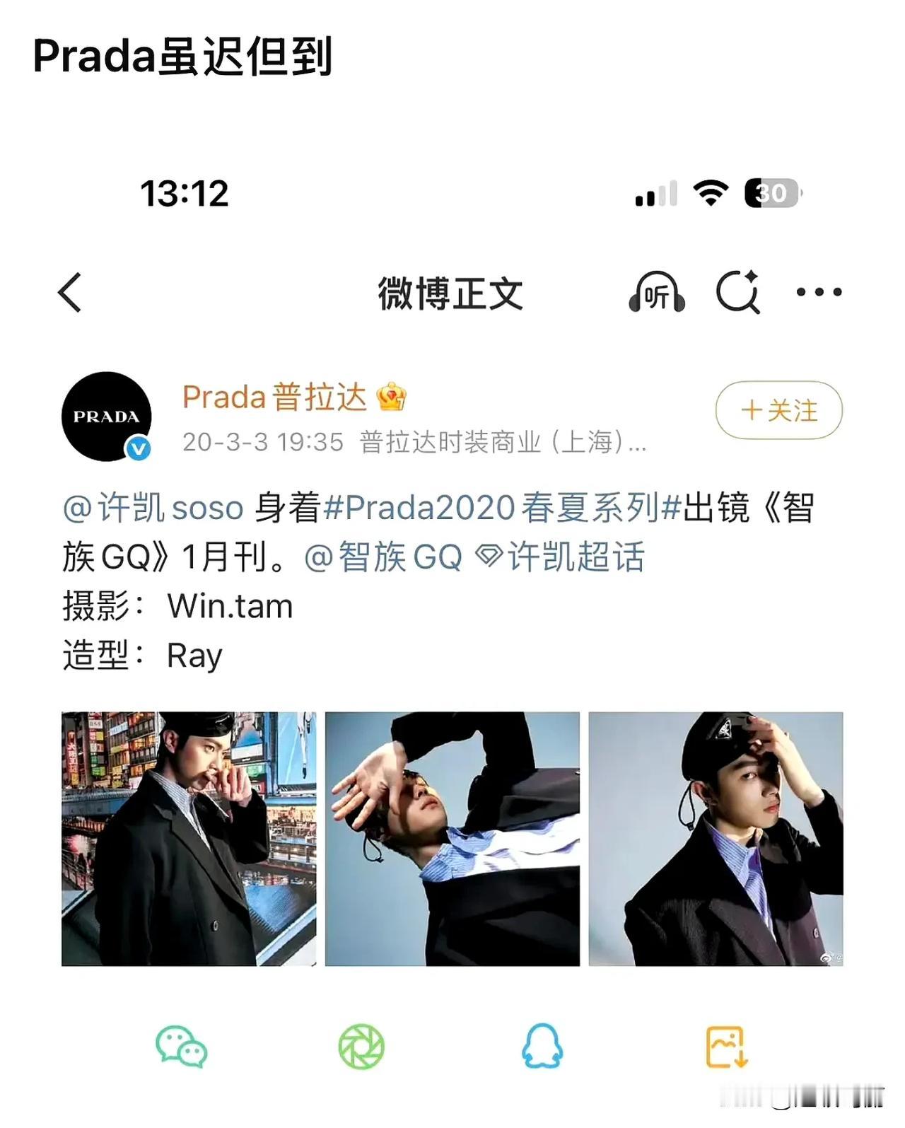 的魔咒还在继续…简直了，它真的需要一个自带福星的人渡一下劫[捂脸哭]