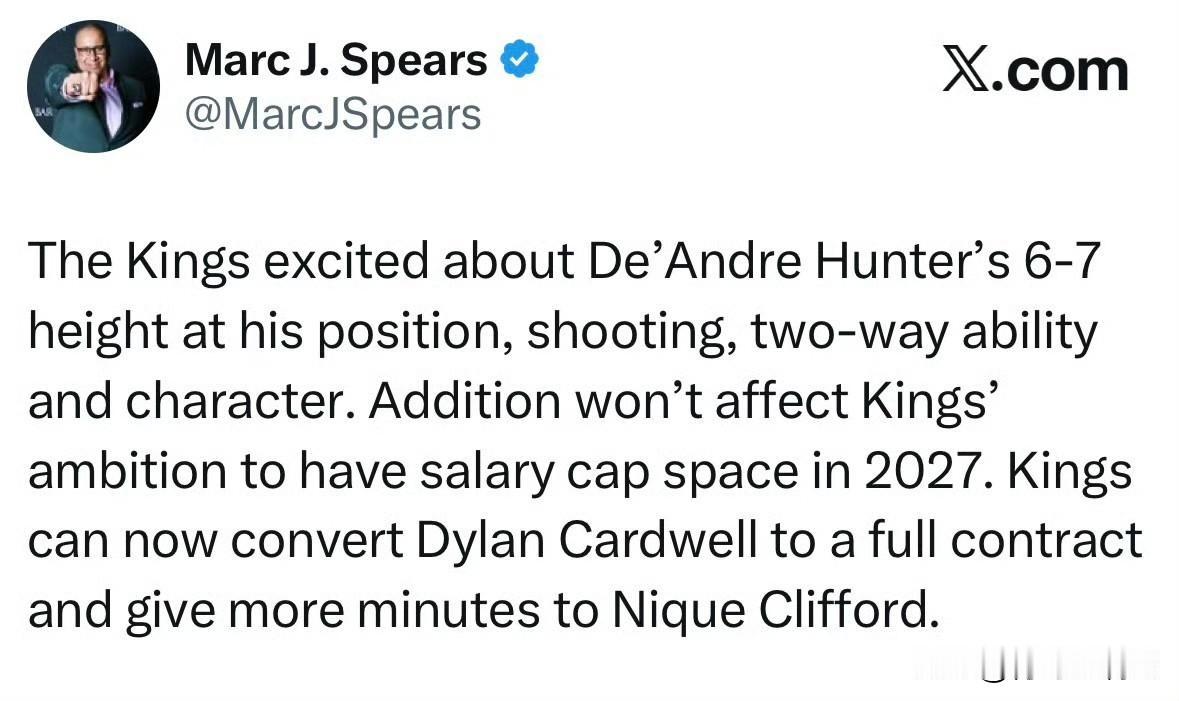 国王继续试探交易！！！国王将萨博尼斯、拉文和德罗赞摆上货架！国王今天通过交易