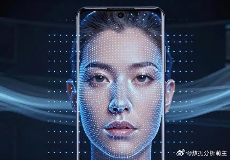 华为Mate90继续憋大招，全系超声波指纹+Pro版屏下3D人脸，这次是真全面屏