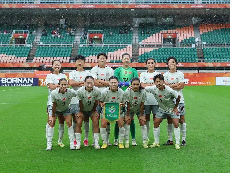 2-0打崩、2-1逆风翻盘！连斩强敌的中国女足，真把亚洲大魔王踢成了手下败将？