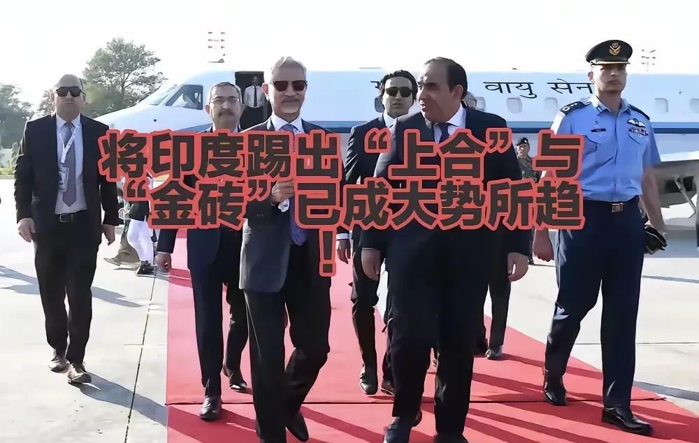 印度阿三就是一个奇葩的国家，这些年来上窜下跳，净干一些坏事。跟周边国家都有纷争，