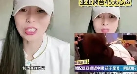 一个48岁的女性朋友说，现在的老男人们真是太现实了，都是不见兔子不撒鹰的主。