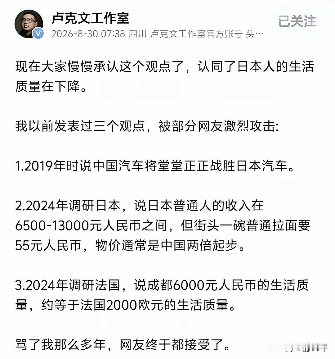 果然，实践出真知​​​