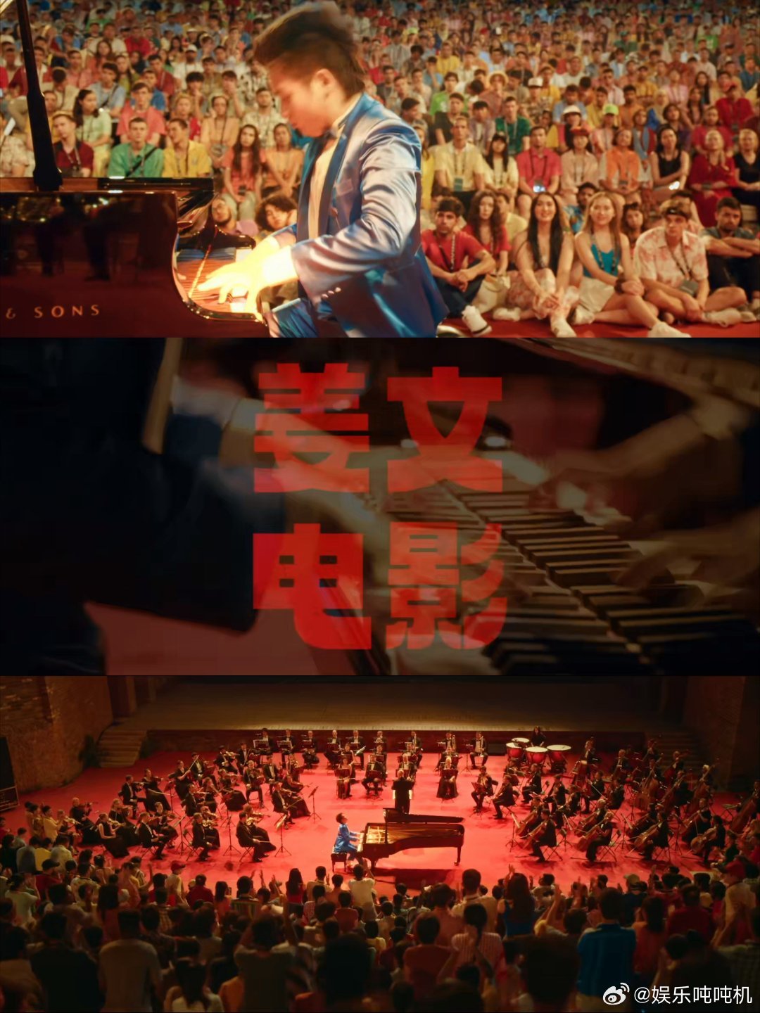你行你上一场中式梦核这中式梦核的调调太绝了，既有梦想的美好，又有闯劲的实在，郎