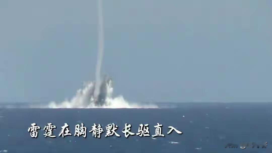 摊牌了！中国10马赫导弹灌顶命中目标！近日，官方发布一个短视频，其中，一枚高超音