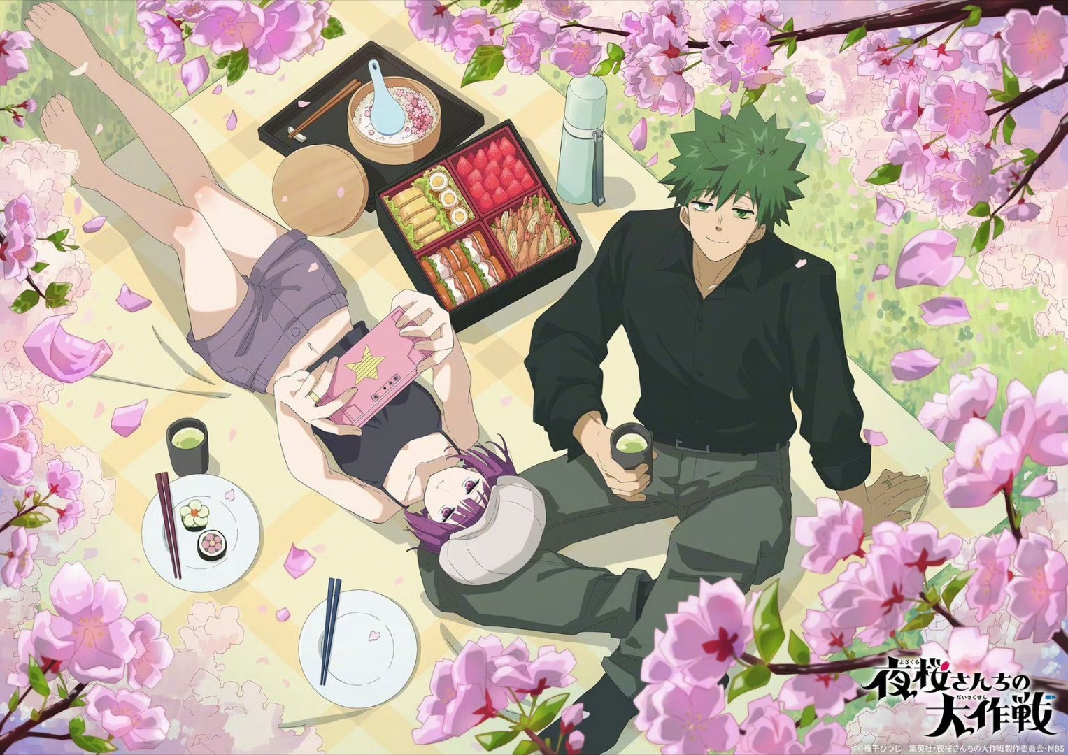 「夜樱家的大作战」新视觉图夜樱家的大作战新年迎喜番