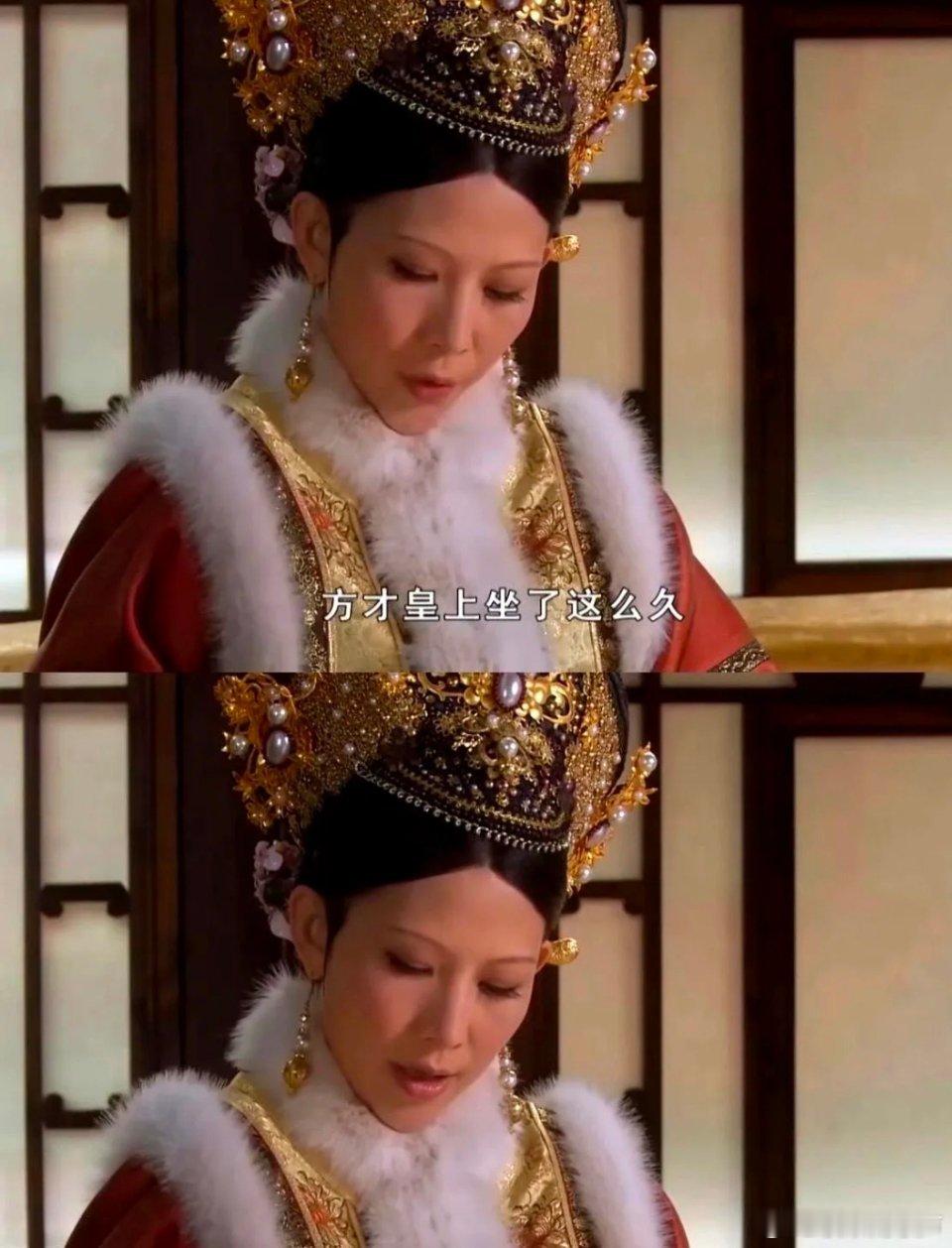 “她宁愿给皇后当刀,也不肯继续当甄嬛的姐妹”,《甄嬛传》里这句弹幕能瞬间点赞破万