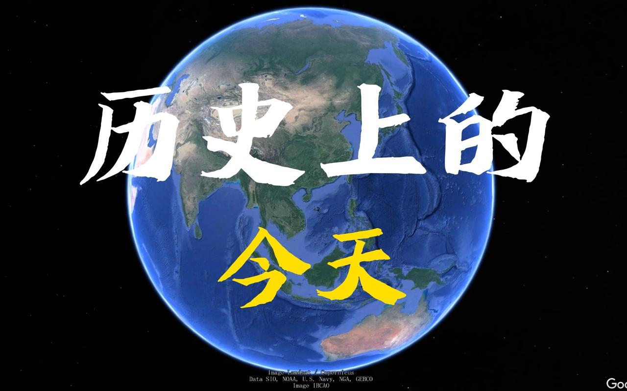 3月31日太炸了！从驱逐犹太人到澳门基本法，这一天改写了世界与中国1492年