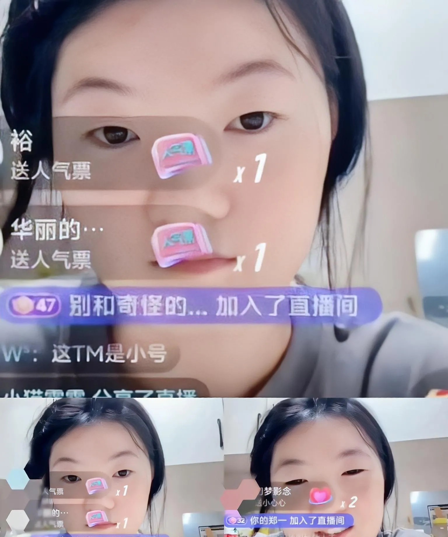 “旺仔小乔”真是狂得没边了！昨天全网才公布的本人账号禁言，禁关注，判罚结