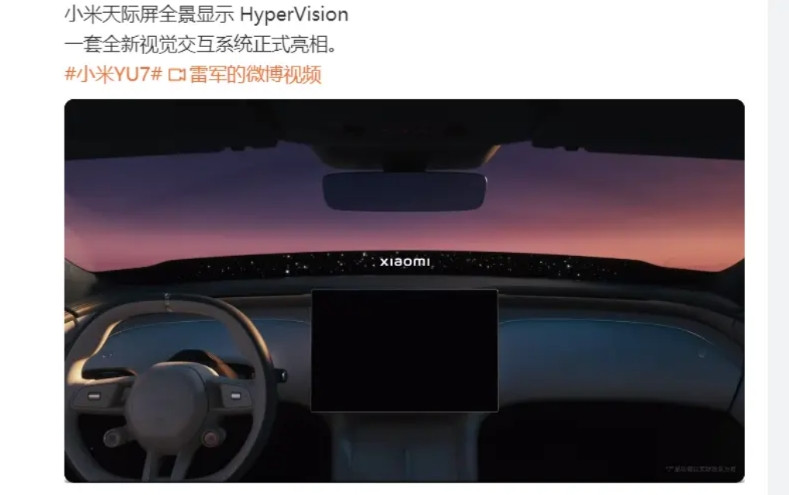 还有一天！一个让特斯拉modelY颤抖的车型，一个让同价位购买者都期盼的车型来