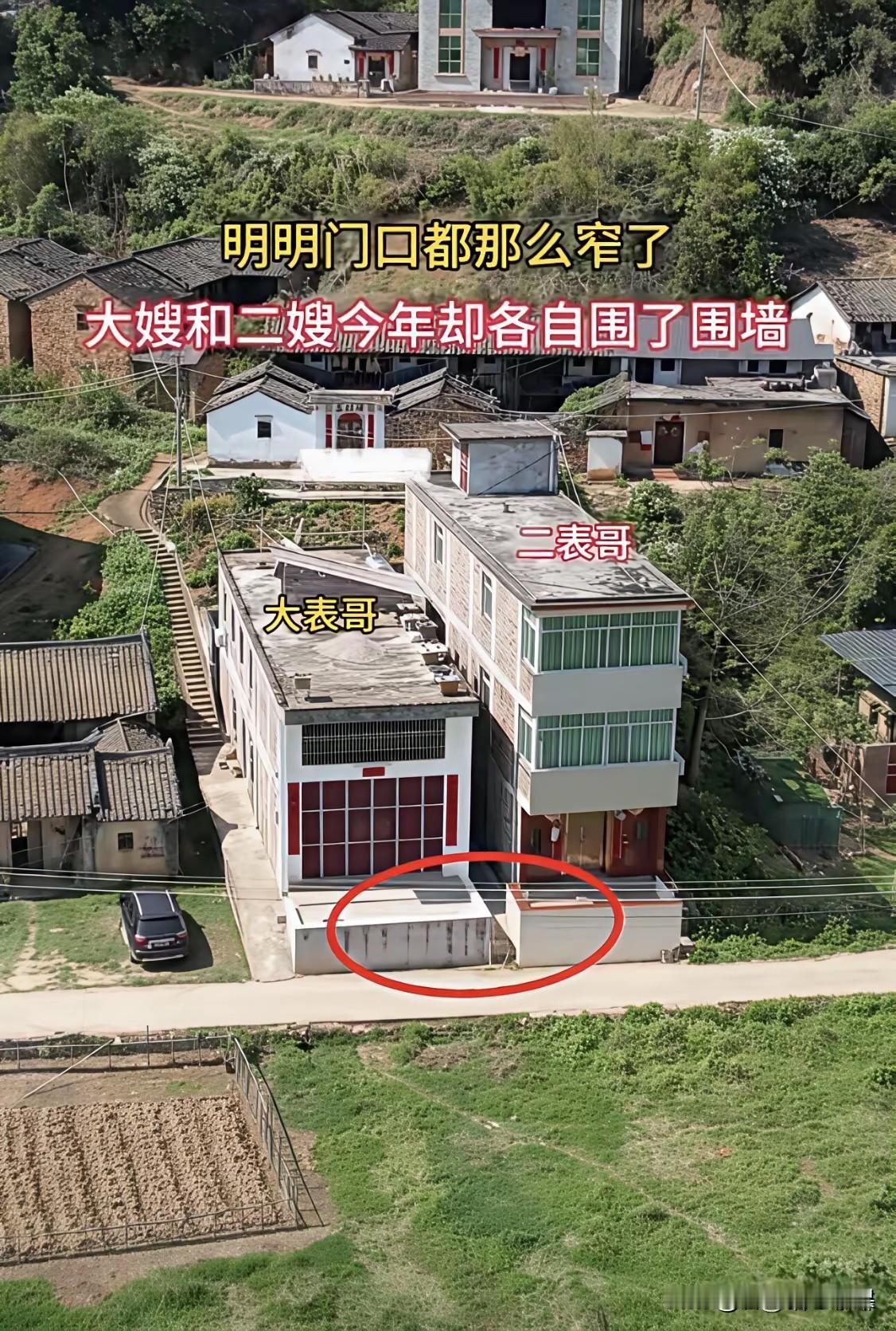 没有一家做出让步，估计会成为仇人？