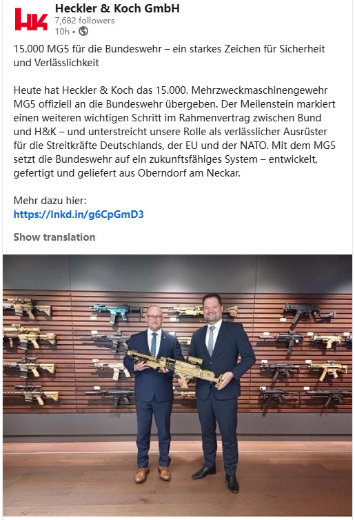每天认识一件兵器黑坑向德军交付第15000挺MG5机枪，德国联邦国防军计划采