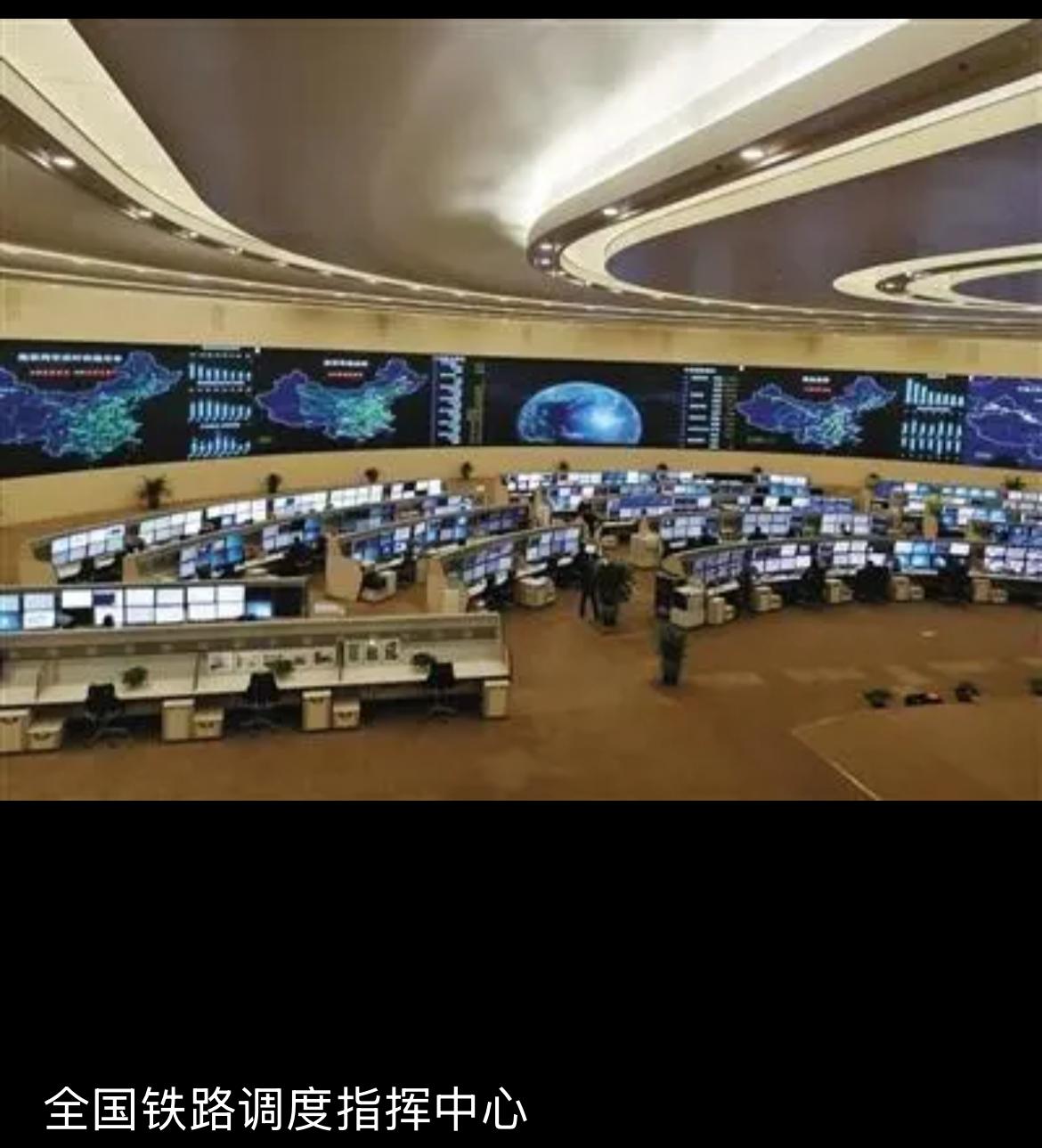2005年3月撤销蚌埠铁路分局之前，蚌埠铁路分局职工收入，在上海铁路局管辖的上海