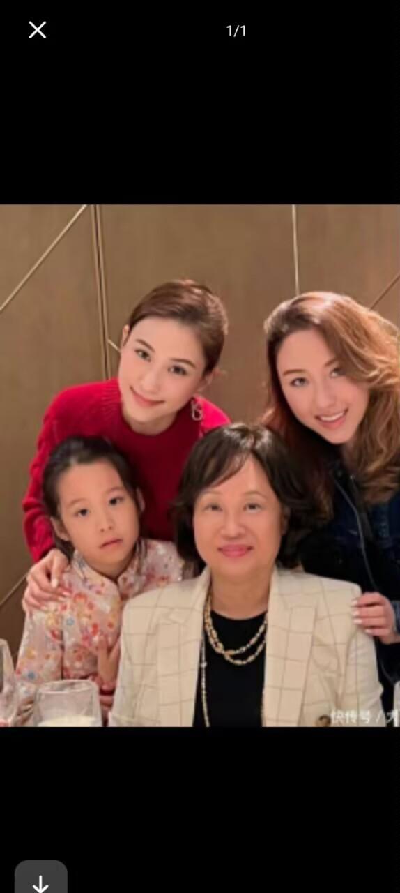 三太陈婉珍非常看重两个孙女，所以最后与齐姣和解，因为亲情可以冲淡矛盾，逢年过节齐