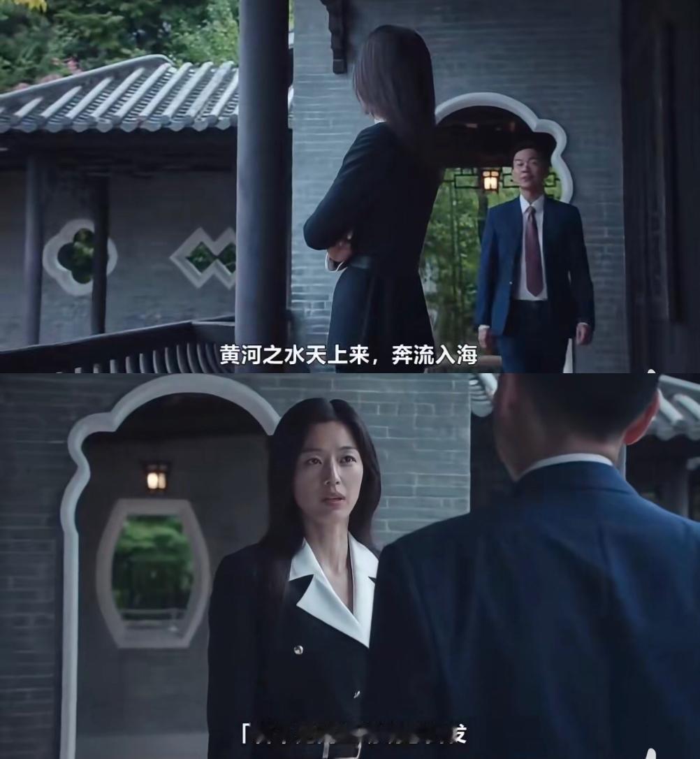 女神全智贤的新剧《暴风圈》看了吗？真是让人哭笑不得，极具争议的台词后又整了这