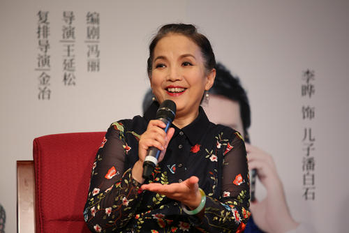 吕丽萍的三段婚姻,后悔与张丰毅离婚,儿子去世成为永远的痛