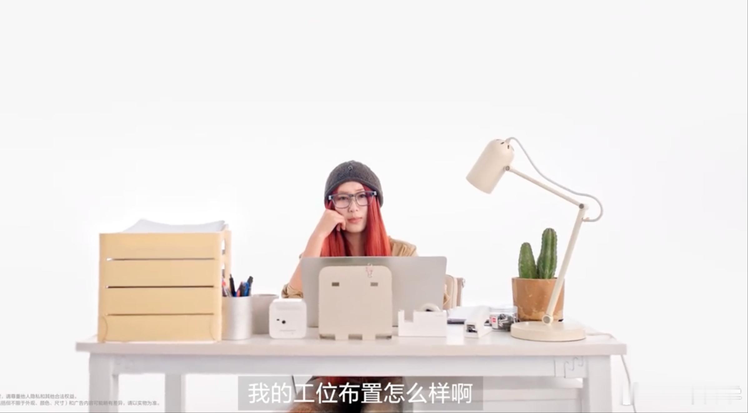 反正我看到四个场景1、能识别眼前的环境2、能用多种语言甚至方言进行对话3、有深度