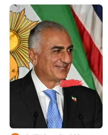 图一，是被推翻的伊朗国王的儿子礼萨巴列维，现流亡美国，图二，是伊朗最新掌权人，