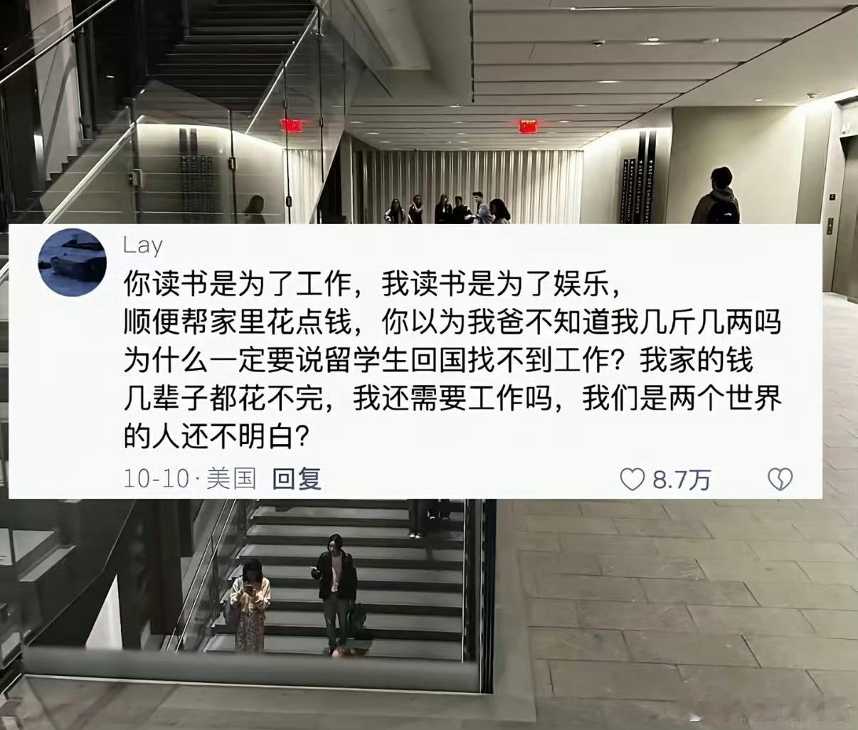 每个人读书的目的不一样​​​