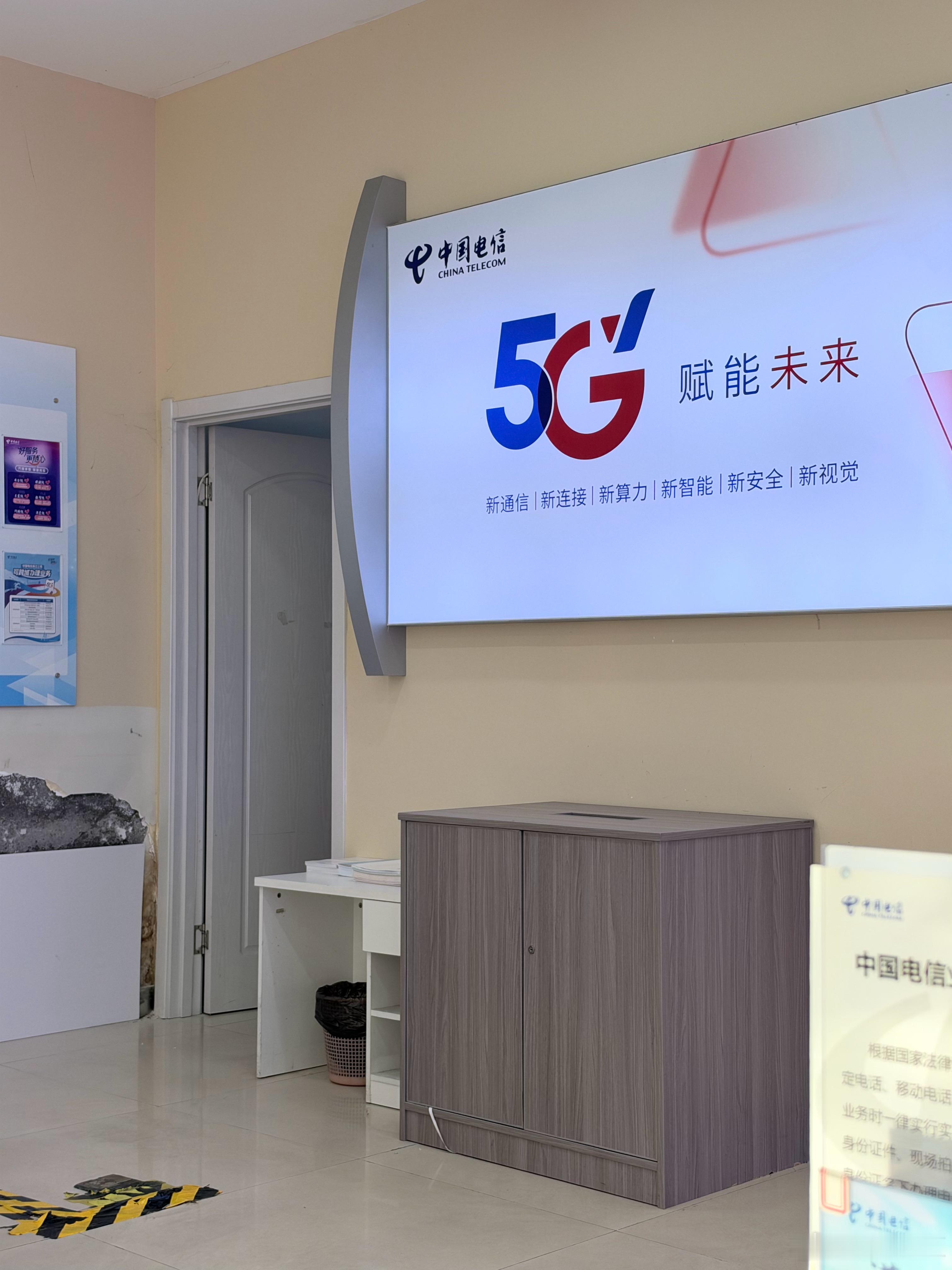 国行eSIM什么时候能直接换机绝对比实体卡丝滑现在换手机还要特意跑一趟营业厅我