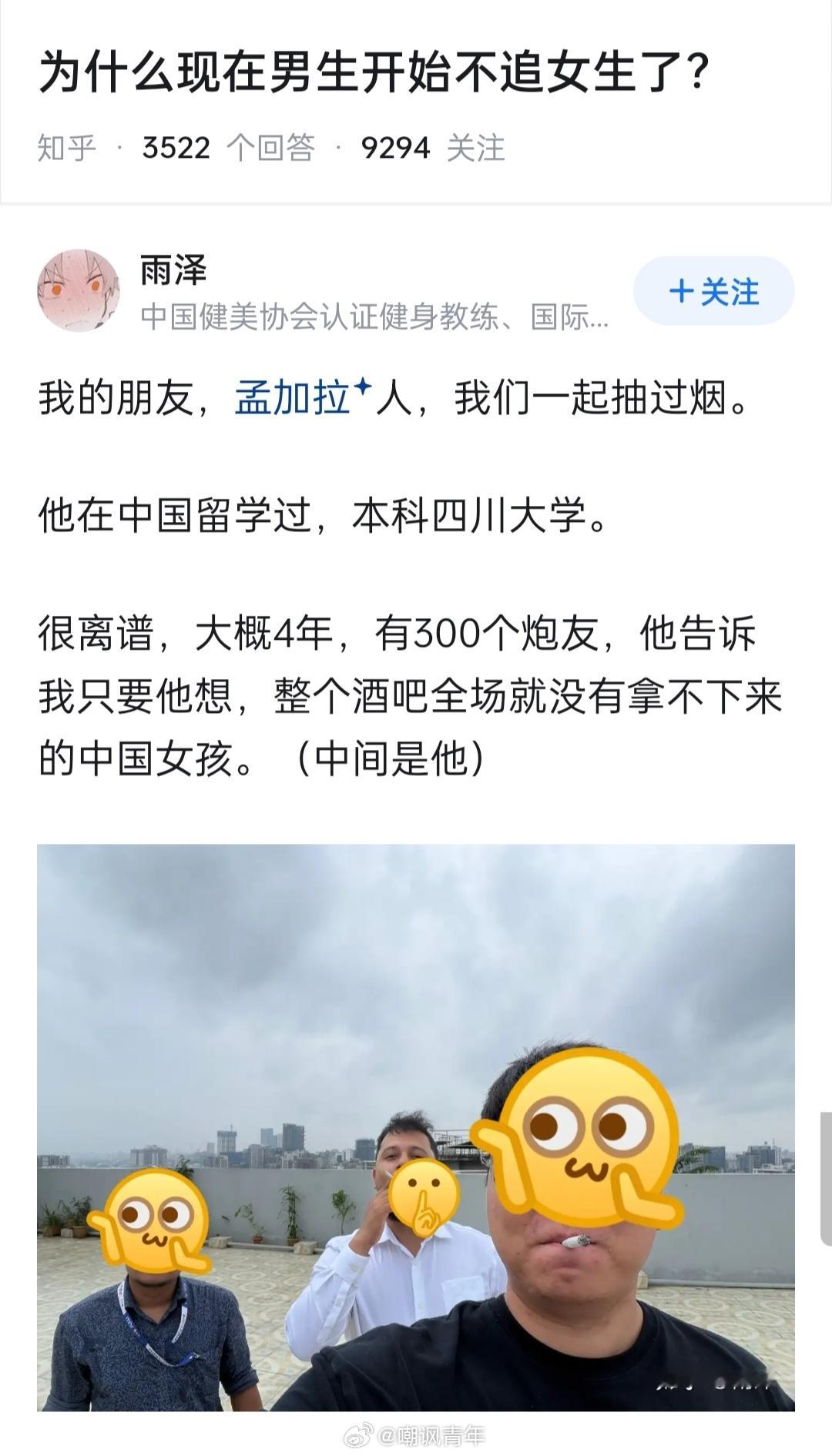 被那么多人玩了还这么得意[doge]​​​