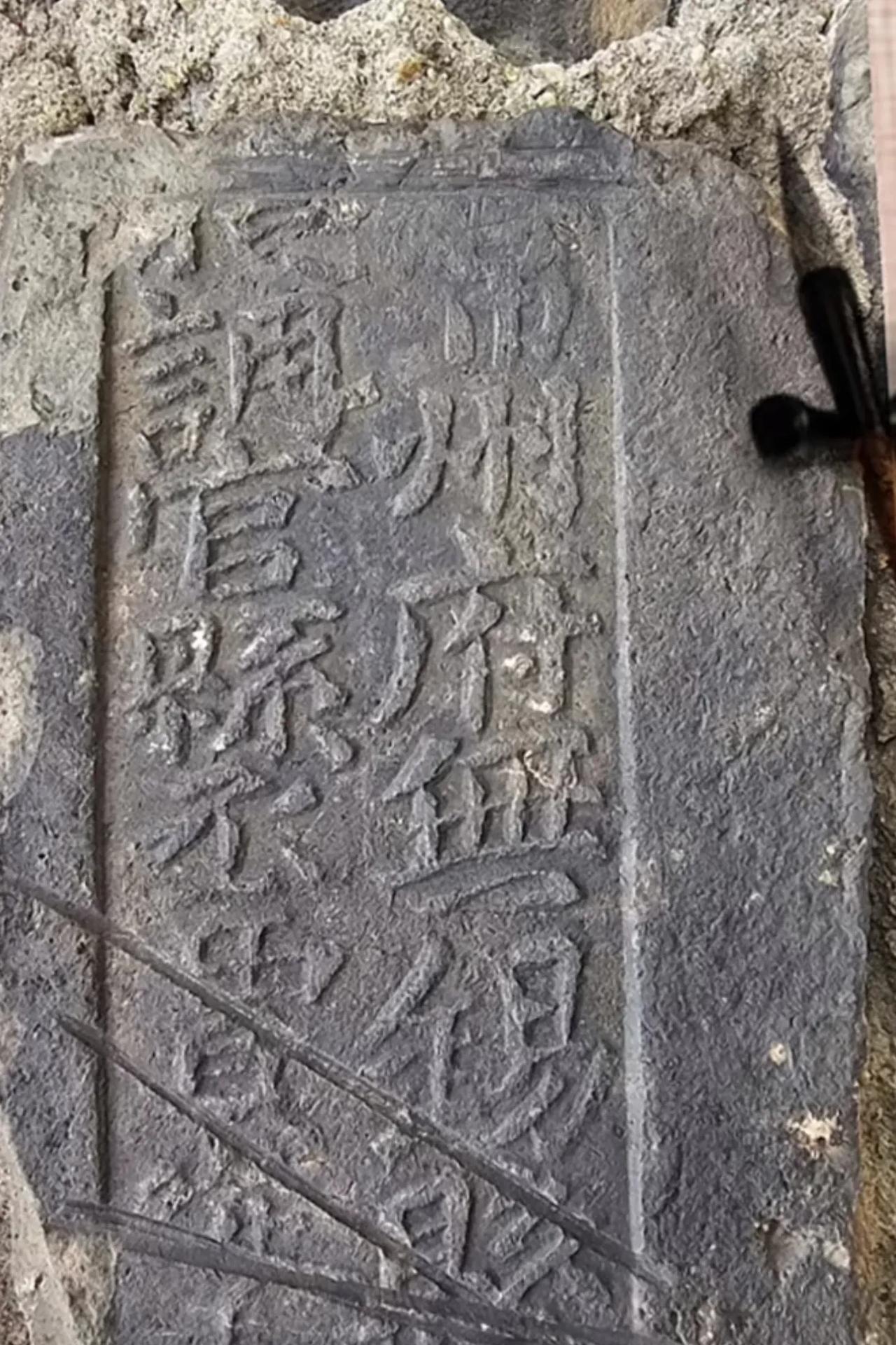 吊州的历史有些年头了[捂脸哭]