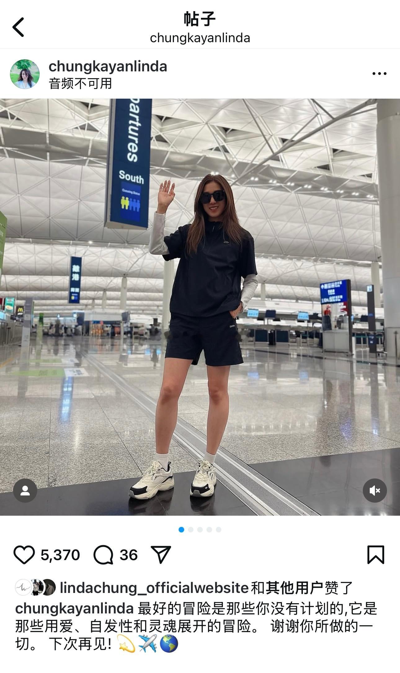 钟嘉欣回加拿大✈️​​​