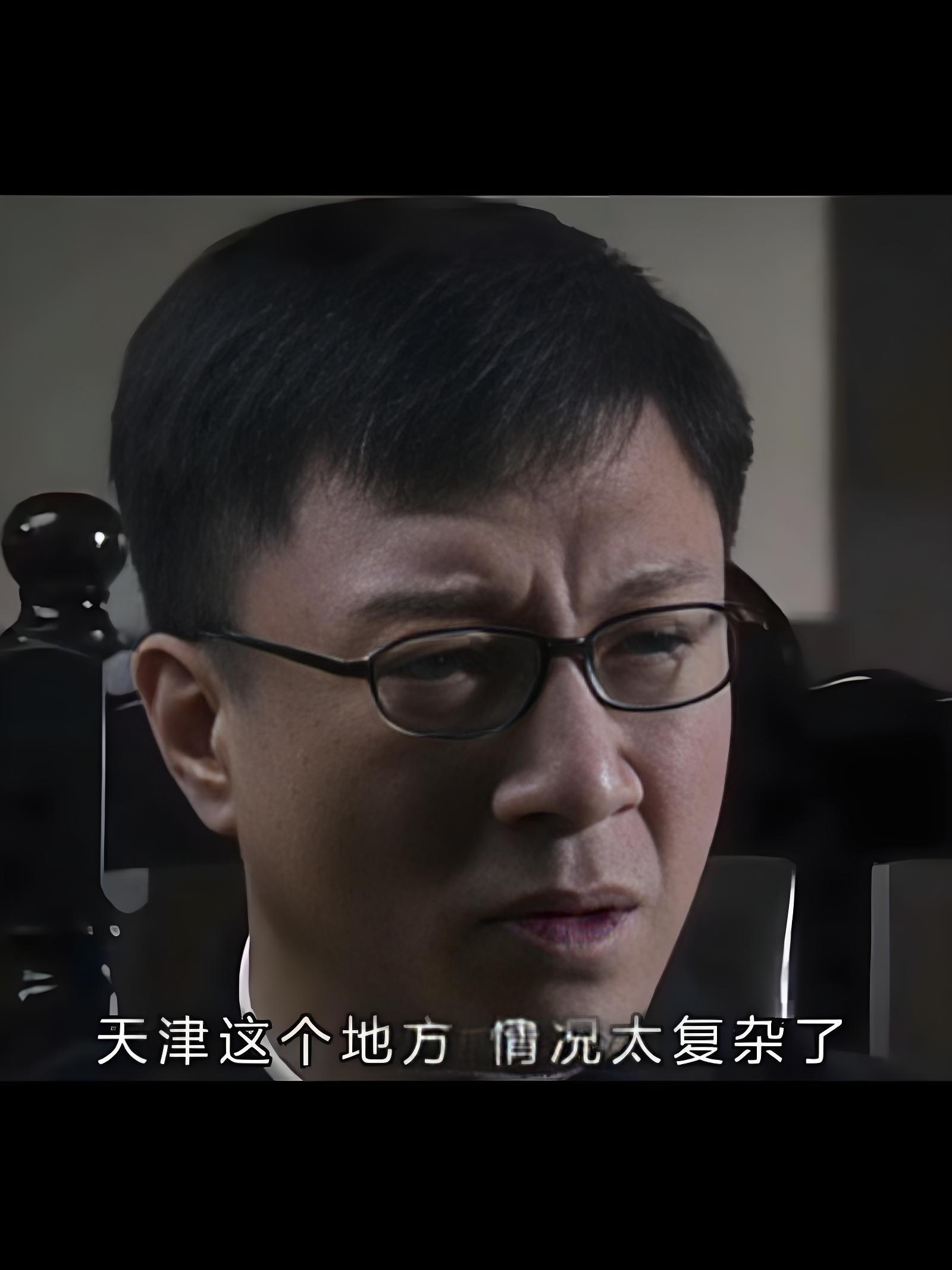 天津这个地方情况太复杂了大中午的堵的一动不动天津