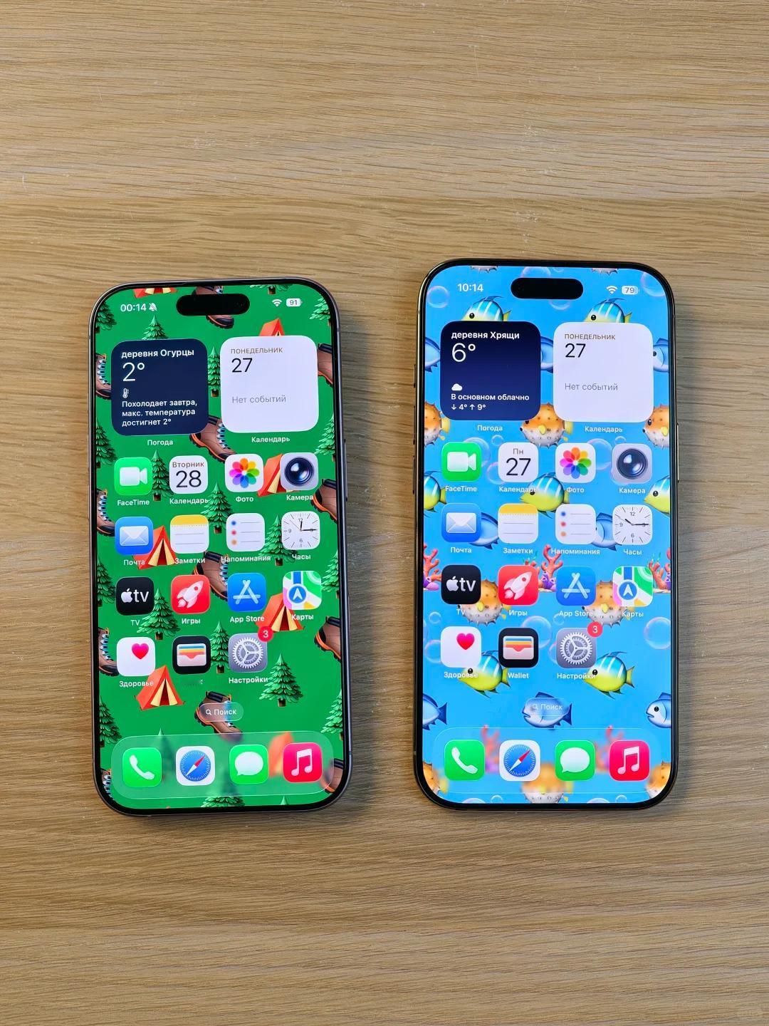 一个很有意思的问题，同样是5499，到底是选iPhone17还是选iPhoneA