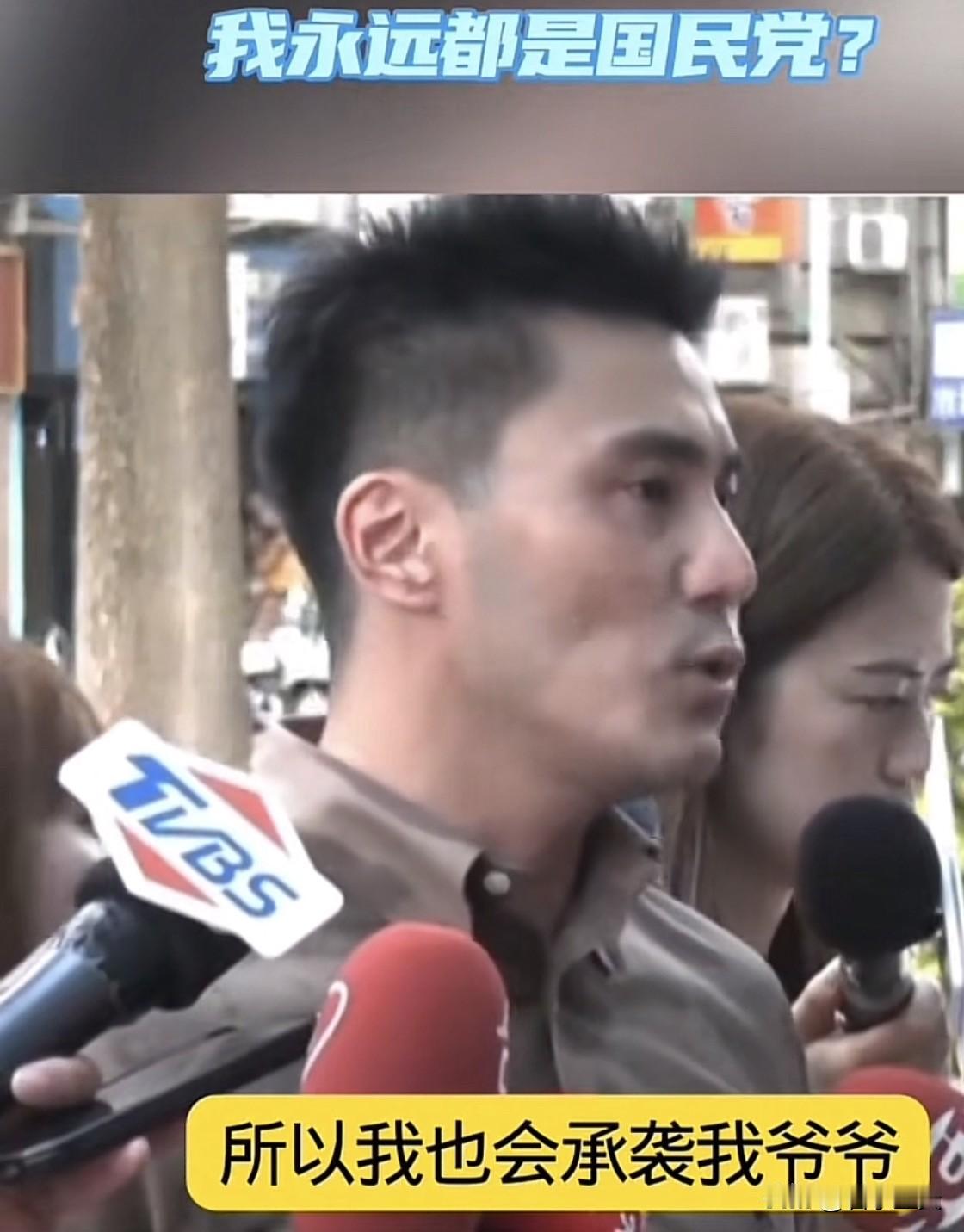国民党前青年部副主委丁瑀被开除党籍后不服气，日前在接受媒体采访时表示自己坚决不认