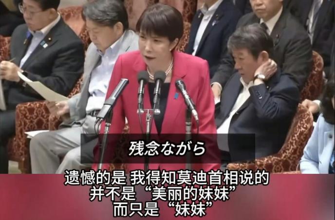 哈哈哈哈，口惠而实不至，老仙当然要去掉“美丽的”……失望我看还是算了吧，赶紧