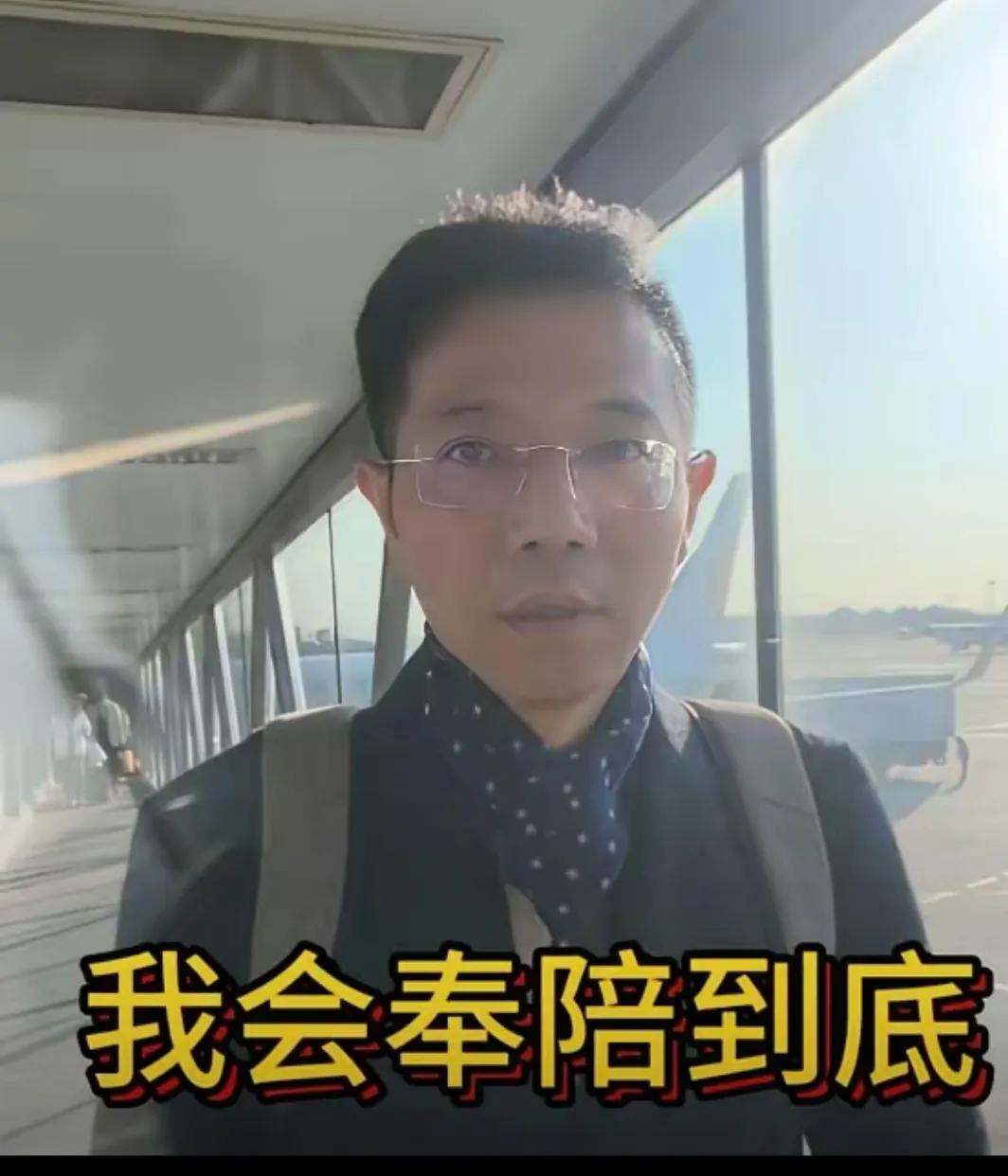李律动真格了！他全案审查一申请，王某晶背后那些人估计早慌得坐不住，现在想捂都捂