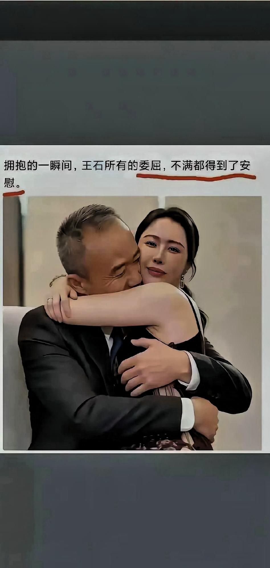 王石每年从万科雷打不动的拿走了1千万的退休金，收入稳定且待遇优厚。再加上常年积累