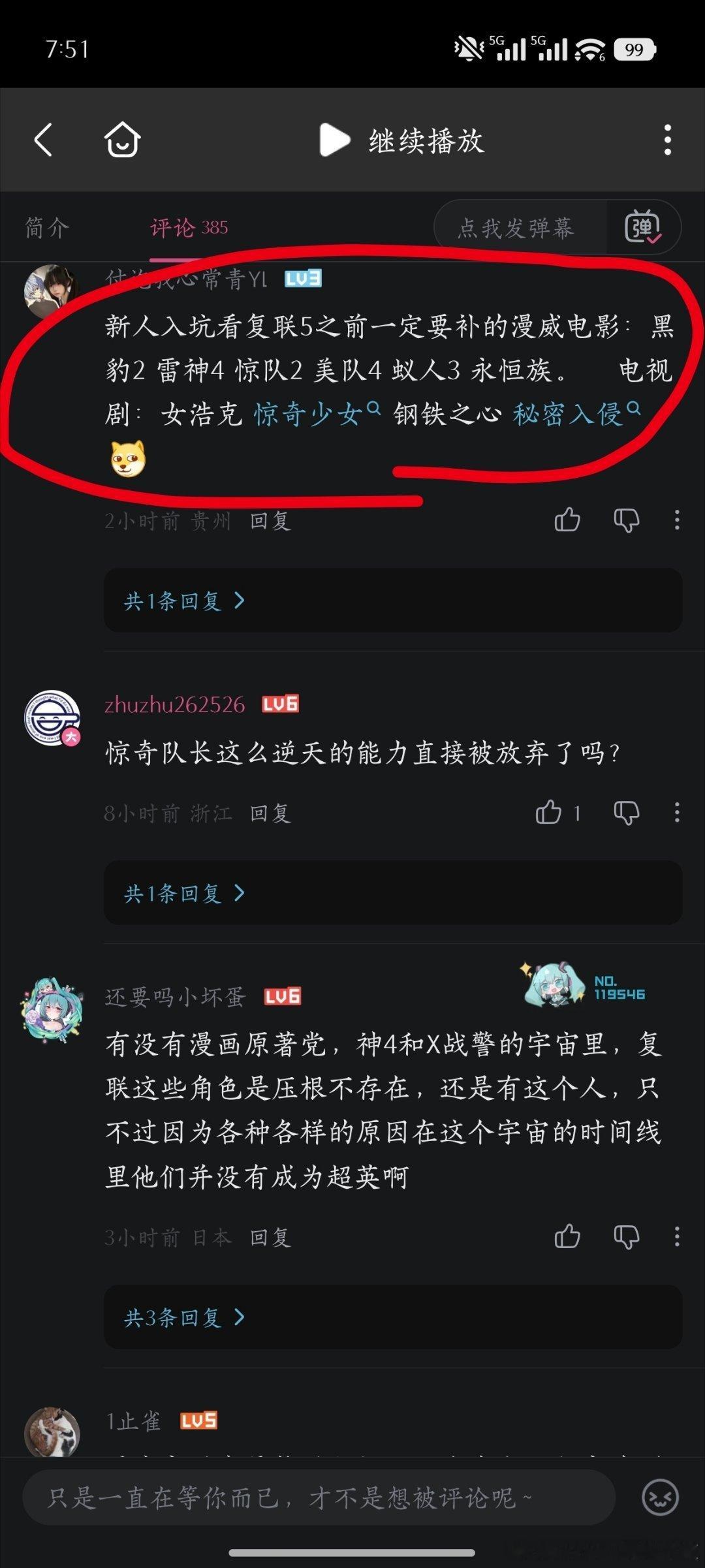网友还是太幽默了哈哈哈哈哈哈哈哈哈哈哈哈哈哈哈哈哈哈哈哈哈哈哈哈哈哈哈哈哈哈哈哈哈哈哈哈哈哈哈哈哈哈