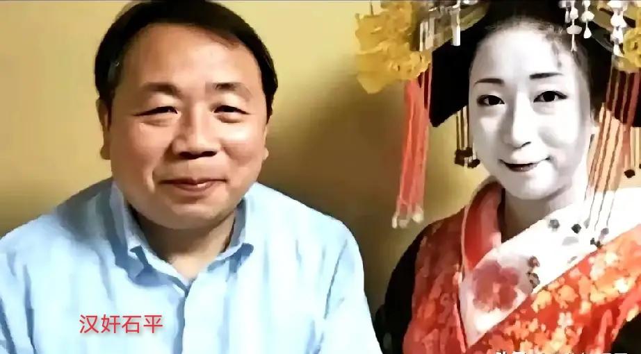 石平说:我现在是日本人，叫石平太郎！虽然我的根在中国，但是那里已经没有什么值得留