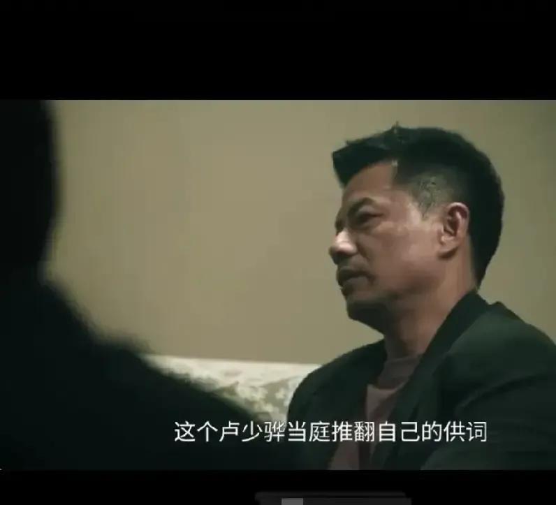 9.《扫毒风暴》。卢少骅，王林，三宝，他们几个都从来不吸毒！从个人素质来讲，本来