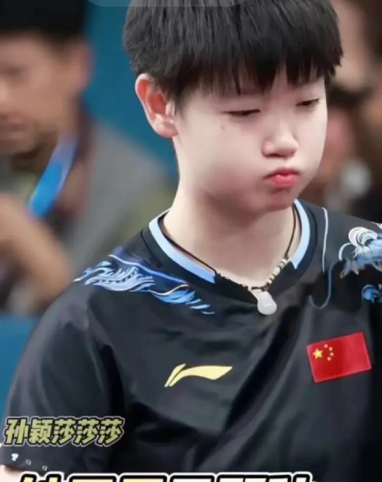 怪不得从刘国梁到国乒男队友，所有人都喜欢莎莎的性格。因为莎莎虽然很有成就，但是