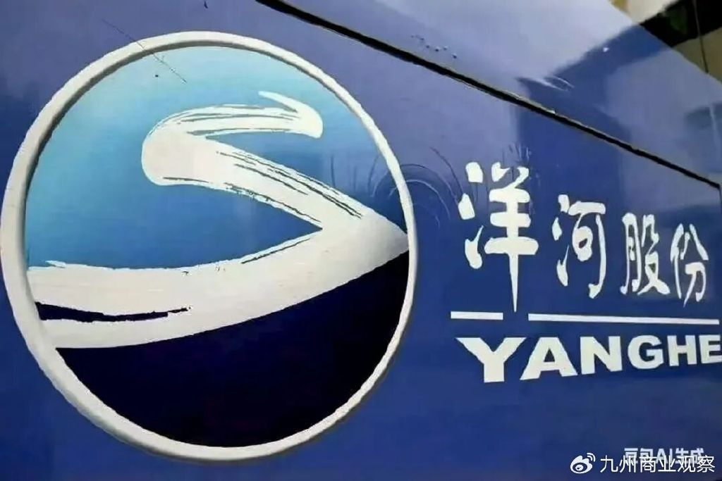 洋河股份半年报下降: 营收净利双降, 省外经销商锐减、全国化战略遇冷