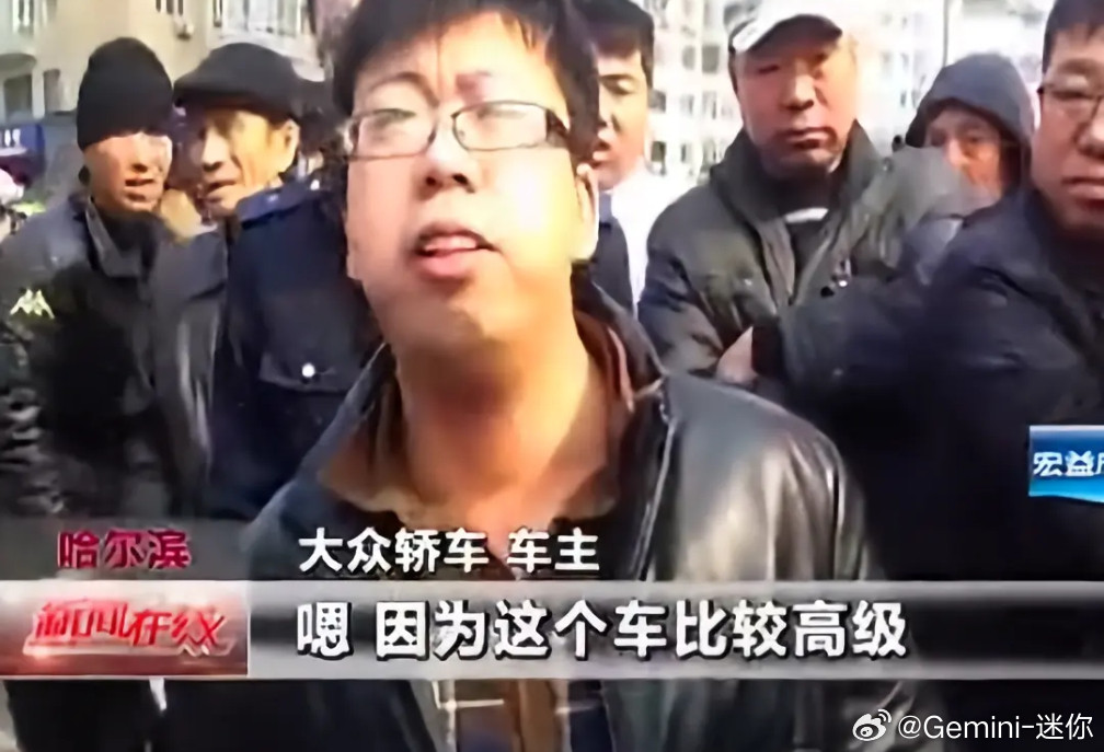 其实乐道的定位和比亚迪是差不多的乐道L60对应比亚迪宋LEV，L60是19.2